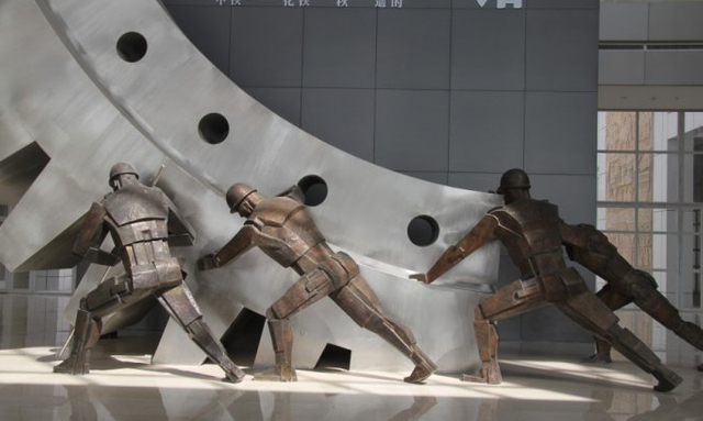 Shandong Laigang Group