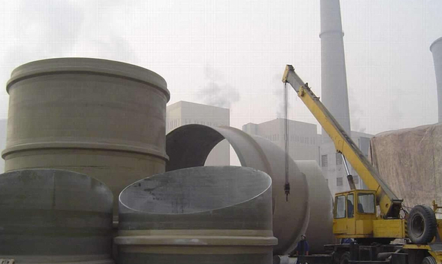 Sichuan Sitong European and American Environmental Engineering Co