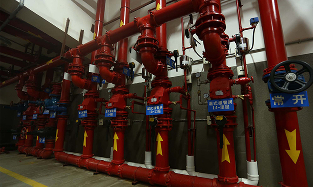 Beijing Fire Technology Engineering Co