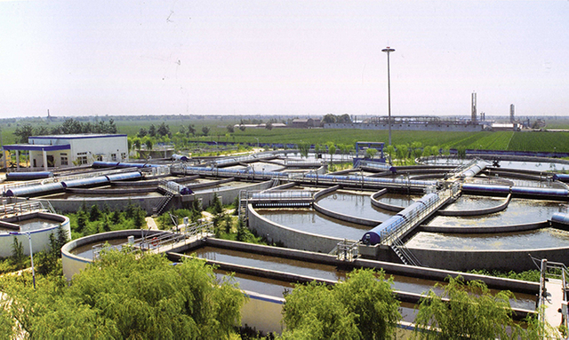 Henan Ningling Sewage Treatment Plant
