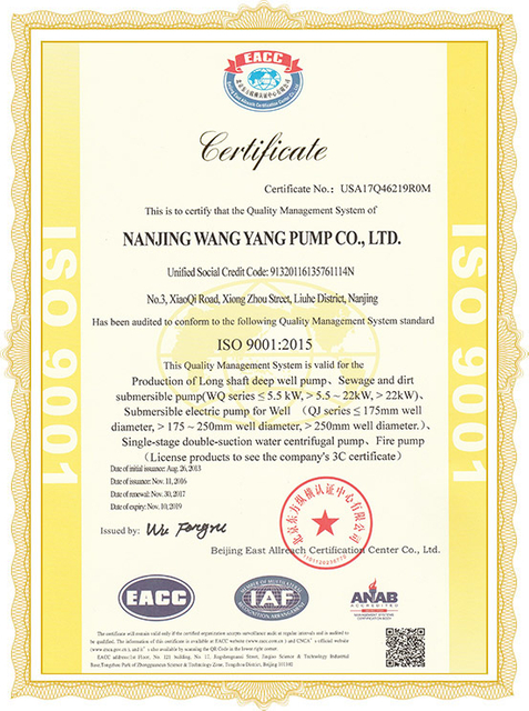 certificate3