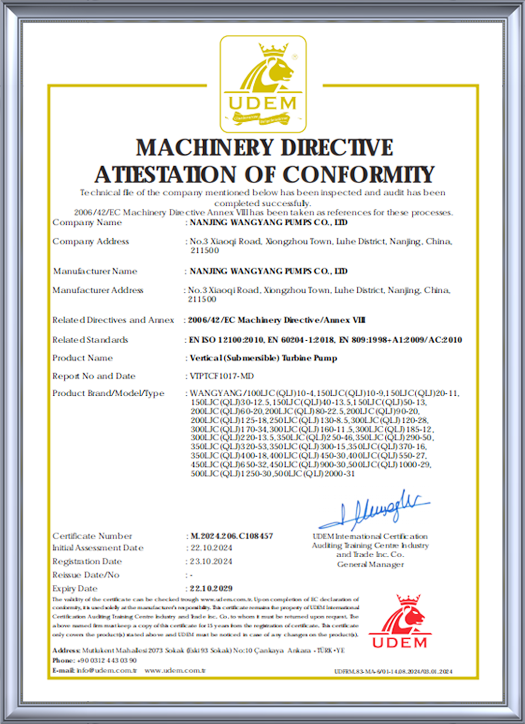 certificate3