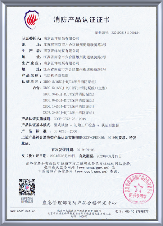 certificate1