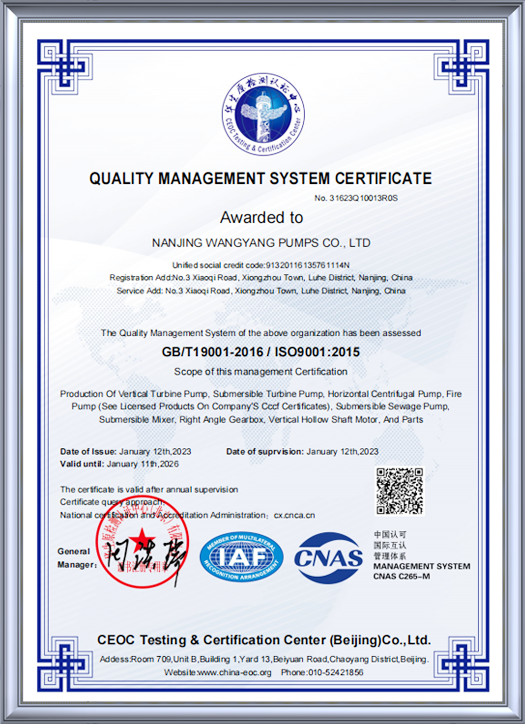 certificate4