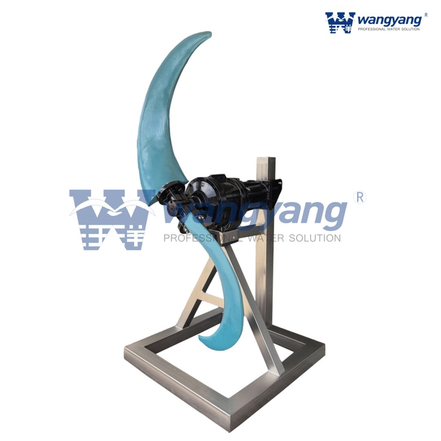 QJB Flow Propeller
