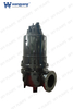 Submersible Sewage Pump
