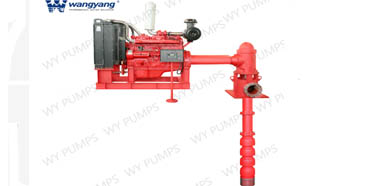 Vertical Turbine Fire Pump